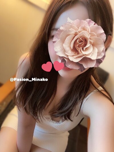 小林　みなこ　20代後半さんの写真