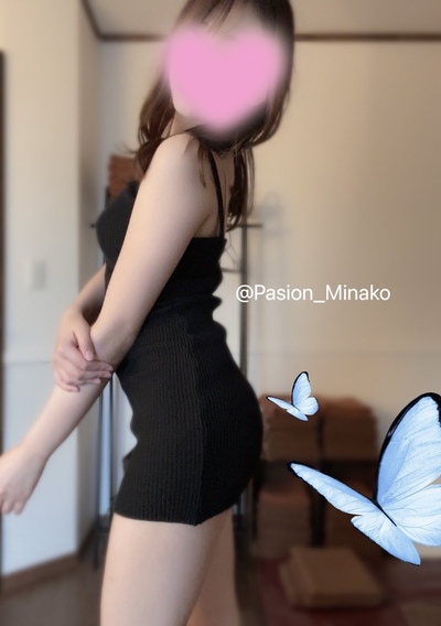 小林　みなこ　20代後半さんの写真